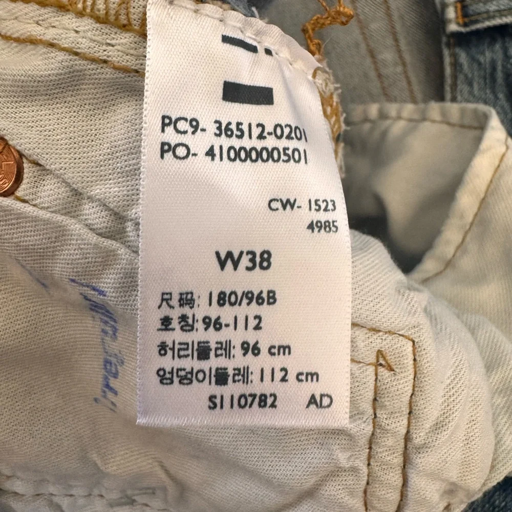 Levis stylish levi